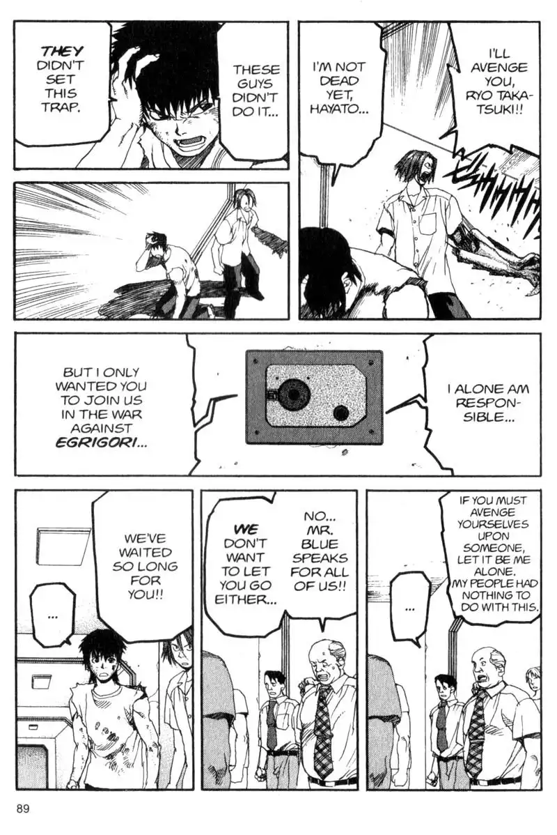 Project Arms Chapter 37 11